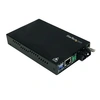 Image de Convertisseur Ethernet sur fibre optique multimode SC - 10/100 Mbps - 2 km - Convertisseur de média à fibre optique - 100Mb LAN - 100Base-FX - RJ-45