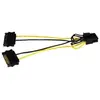 Image de Câble adaptateur d'alimentation SATA vers carte vidéo PCI Express 8 broches de 15 cm - Câble d'alimentation - alimentation SATA (M) pour Alimentation