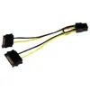 Image de Câble adaptateur d'alimentation pour carte vidéo - 2x SATA vers PCIe 6 broches - 15 cm - Câble d'alimentation - alimentation SATA (M) pour