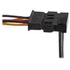 Image de Câble répartiteur d'alimentation SATA vers 4x SATA - Répartiteur d'alimentation - alimentation SATA (M) pour alimentation SATA (F) - 40 cm - noir -