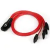 Image de StarTech 50cm SFF-8087 to 4x SATA Reverse Cable