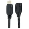 Image de Câble d'extension / Rallonge HDMI Ultra HD 4K x 2K de 2m - Cordon HDMI vers HDMI - Mâle / Femelle - Noir - Plaqués or - Câble de rallonge HDMI - HDMI