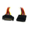 Image de StarTech 12in 15 pin SATA Power Extension Cable