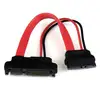 Image de StarTech Slimline SATA to SATA Adapter w/Power