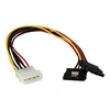 Image de Câble adaptateur d'alimentation interne LP4 (4 broches) - Mâle vers 2x SATA femelle avec verrous de sécurité - 30 cm - Adaptateur secteur -