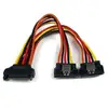 Image de StarTech 6in Latching SATA Power Y Splitter Cable