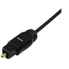 Image de Câble Toslink (SPDIF) Audio Numérique Optique 4,5 m - Cordon Optique Audio Toslink - Connecteurs Métal Plaqué Or - Mâle/Mâle - Câble audio numérique
