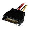 Image de Câble adaptateur d'alimentation interne SATA vers LP4 (4 broches) 30 cm - Alimentation SATA vers LP4 - Femelle / mâle - Adaptateur secteur -