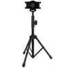 Image de StarTech Universal Tripod Floor Stand for Tablets