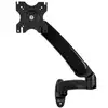 Image de StarTech Monitor Arm - Single - Wall Full Motion