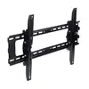 Image de StarTech StarTech.com Flat-Screen TV Wall Mount
