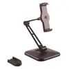 Image de StarTech.com "Support de tablette universel - Support de bureau pour tablette de 4,7"" - 12,9"" - Compatible iPad - Fixation murale" - bras réglable