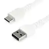 Image de StarTech Cable White USB 2.0 to USB C Cable 1m