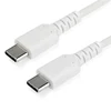 Image de StarTech Cable - White USB C Cable 2m