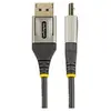 Image de Câble DisplayPort 1.4 Certifié VESA 2m - 8K 60Hz HDR10 - Vidéo Ultra HD 4K 120Hz - Cordon Moniteur/Ecran DP 1.4 - Câble DisplayPort vers DisplayPort
