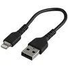 Image de 15cm(6 in) Durable Black USB-A to Lightning Cable, Heavy Duty Rugged Aramid Fiber USB Type A to Lightning Charger/Sync Power Cord, Apple MFi