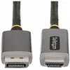 Image de Câble Adaptateur DisplayPort vers HDMI de 2m, 8K 60Hz, HDR10 - Câble adaptateur - DisplayPort mâle pour HDMI mâle - 2 m - gris sidéral - support 4K,