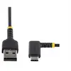 Image de Câble USB A vers USB C de 15cm, Cordon Chargeur Rapide USB-C - Câble USB - USB (M) droit pour 24 pin USB-C (M) angle droit - Thunderbolt 3 / USB 2.0