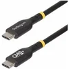 Image de Câble de Charge USB-C de 1m, Cordon USB-C, USB-IF, 240W PD - Câble USB - 24 pin USB-C (M) pour 24 pin USB-C (M) - USB 2.0 - 48 V - 5 A - 1 m - gamme