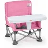 Image de Rehausseur BRIGHT STARS de chaise pliable nomade de voyage Léger et facile a netto