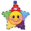 Image de Etoile musicale Star Bright SymphonyTM - Multi Coloris