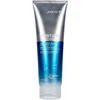 Image de Joico Baume De Traitement Récupérateur D´hydratation 250 Ml