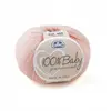 Image de Pelote de mérino à tricoter 100% BABY - Dmc(...) - 41 Rose