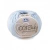 Image de Pelote de mérino à tricoter 100% BABY - Dmc(...) - 71 Bleu