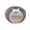 Image de Pelote de mérino à tricoter 100% BABY - Dmc(...) - 122 Gris
