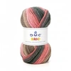Image de Pelote de laine à tricoter BRIO - DMC(...) - Rose (404)
