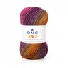 Image de Pelote de laine à tricoter BRIO - DMC(...) - Violet (405)
