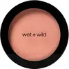 Image de Color icon blush