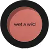 Image de Color icon blush