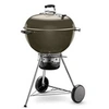Image de Barbecue à charbon Master-Touch GBS C-5750 - Smoke Grey