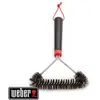 Image de Brosse de nettoyage - T 30 cm - 6277