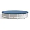 Image de Bâche de protection piscine tubulaire ronde Ø 4,57 m -