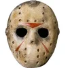 Image de Masque facial Rubie'S France Friday the 13th Jason Beige TU 82686041706