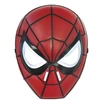 Image de Masque rigide