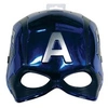 Image de Masque Avengers Captain America