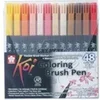 Image de Stylo pinceau Koi Coloring Brush, étui de 48