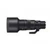 Image de 500 / 5.6 DG DN OS SE