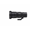 Image de 500 / 5.6 DG DN LM