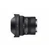 Image de Optique Hybride 10-18mm F2.8 DC DN Contemporary monture Sony E