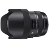 Image de 14-24mm f/2.8 DG HSM ART pour CANON EF