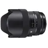 Image de 14-24mm f/2.8 DG HSM ART pour NIKON