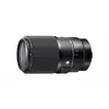 Image de 105MM F/F2.8 DG DN ART pour SONY FE