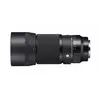 Image de 105MM F/2.8 DG DN ART pour monture L