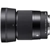 Image de 30MM f/1.4 DC DN Contemporary pour canon EF-M