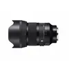 Image de 50mm F1.2 DG DN ART SE