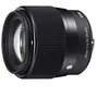 Image de 56MM f/1.4 DC DN Contemporary pour SONY E